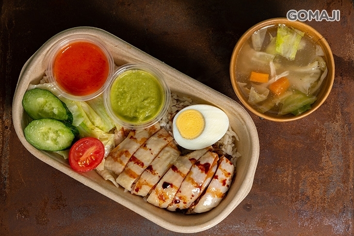 指有雞飯 CHICKEN RICE ONLY