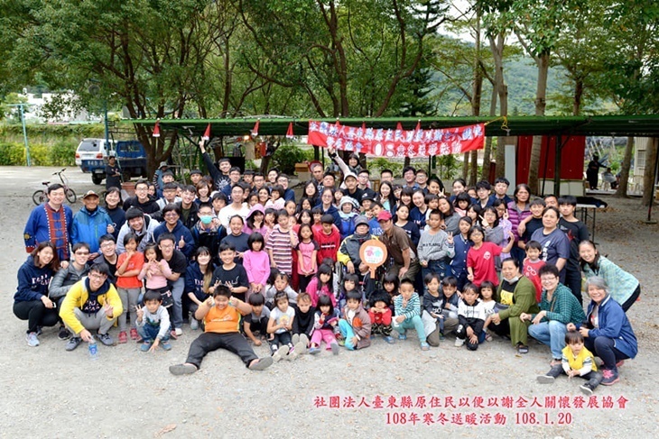 台東弱勢兒少星光晚餐