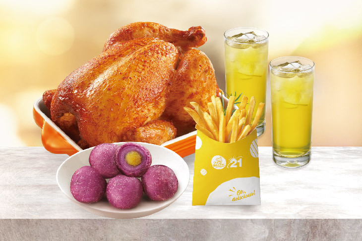 21PLUS、21風味館