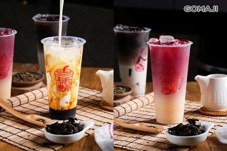 彤飲樂茶