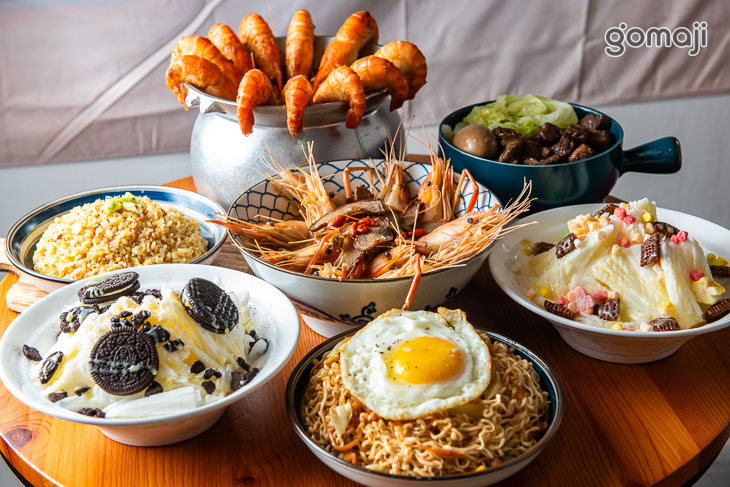 那間賣胡椒蝦的冰店