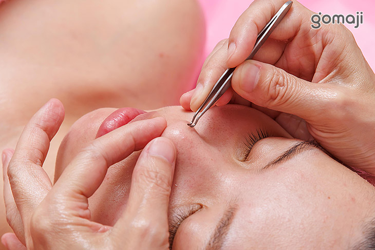 梅子姐姐美容美學