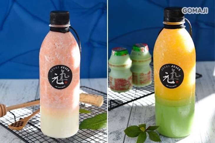 Genki Juice 元氣果汁