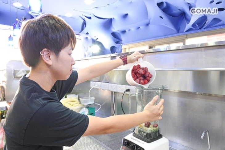 Genki Juice 元氣果汁