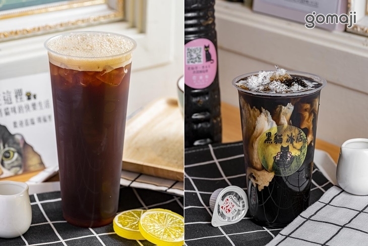 黑貓冰店 x花米林