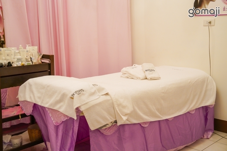 維多利亞美容時尚館