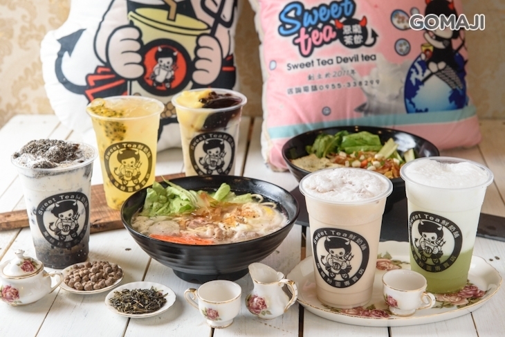 Sweet Tea 惡魔茶飲(新營民治總店)