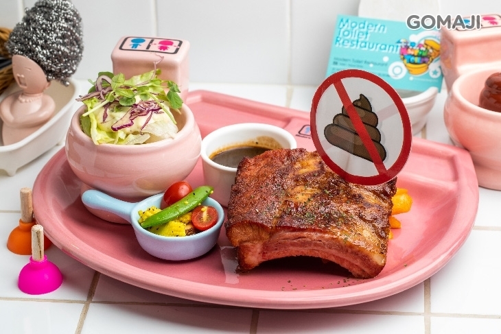 便所歡樂主題餐廳Modern Toilet(士林店)