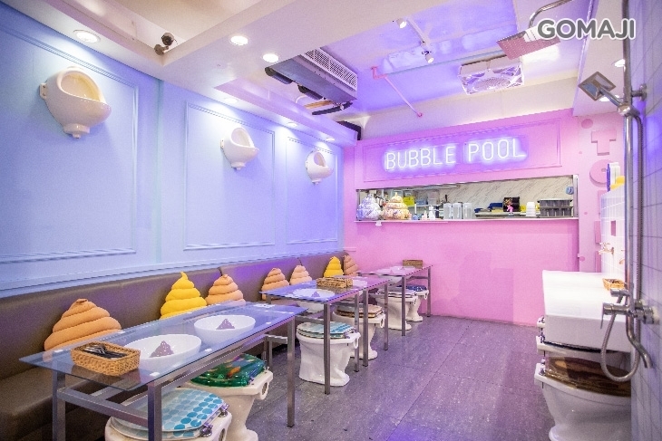 便所歡樂主題餐廳Modern Toilet(士林店)