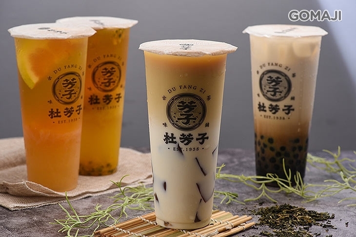 杜芳子古味茶鋪(新竹北門店)