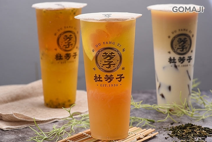 杜芳子古味茶鋪(新竹北門店)