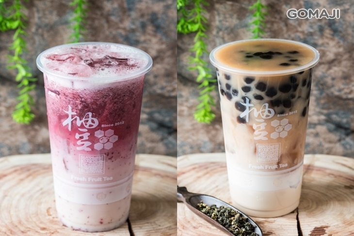 柚豆茶飲(永康中正店)