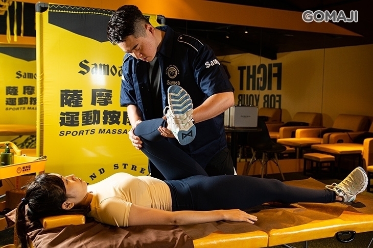 奧美伽24H智能健身會館