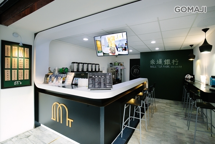米堤銀行Milk Tea Bank