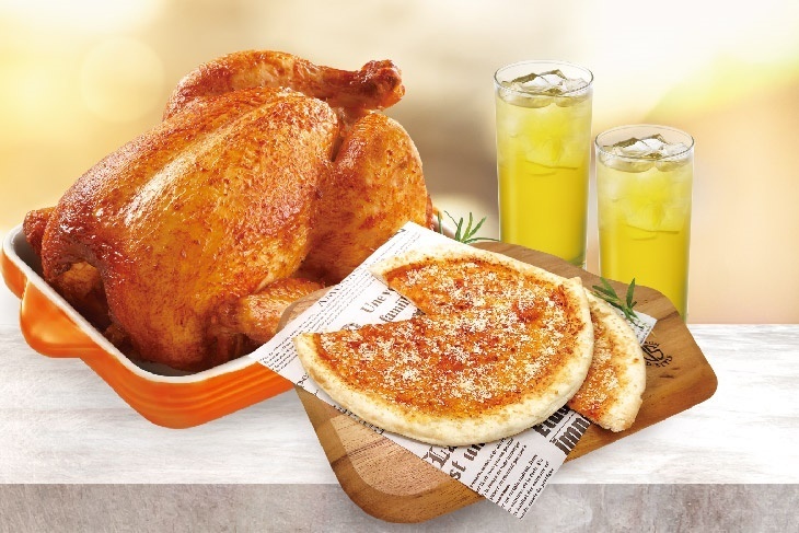 21PLUS、21風味館