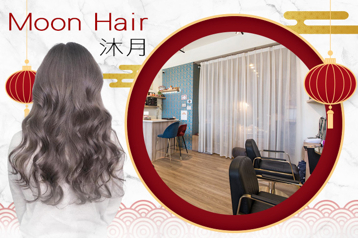 Moon Hair沐月