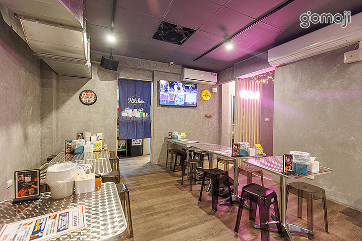 柒息地串燒居酒屋(永和店)