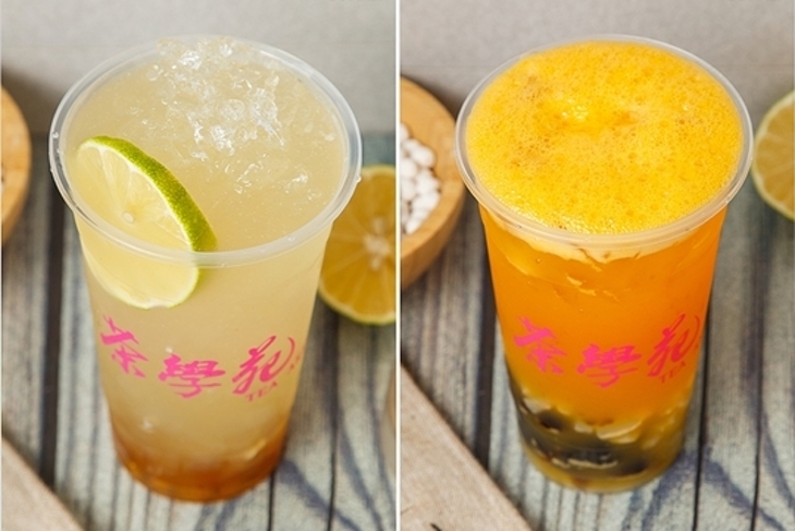茶學苑