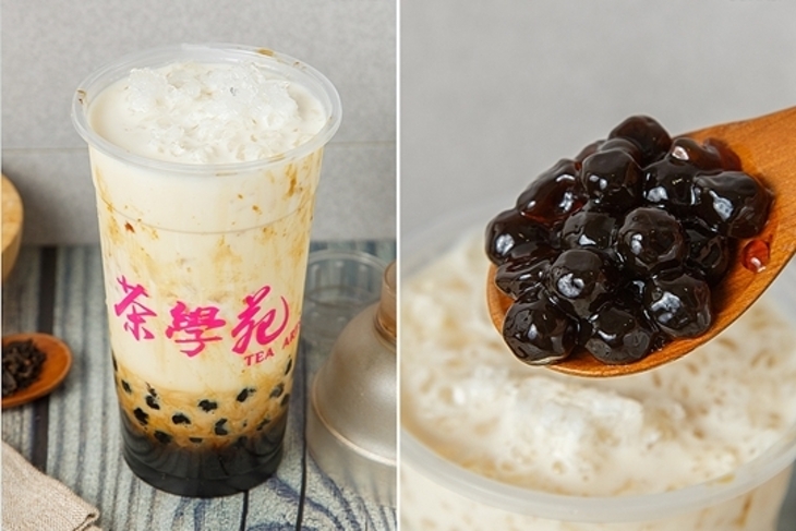 茶學苑