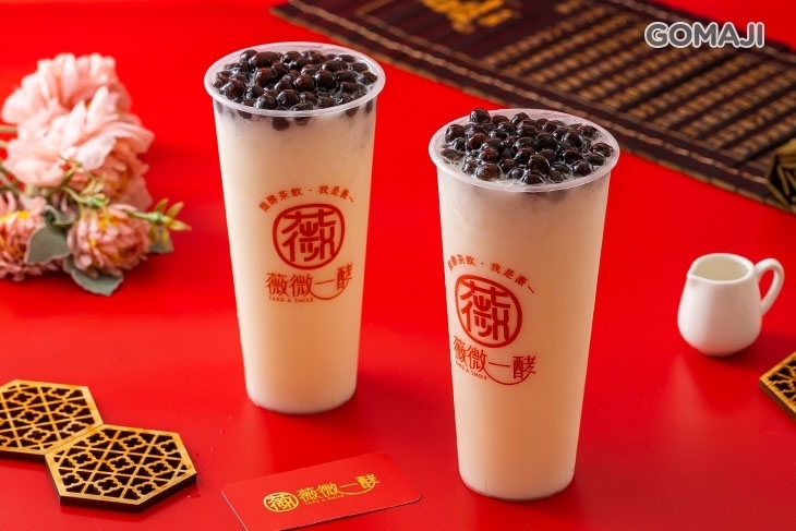 薇微一酵(Take a smile)