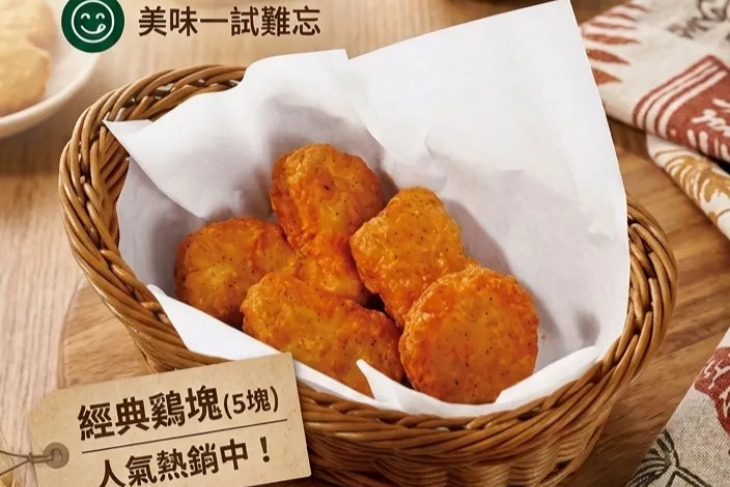 阿力香雞排(文化西店)