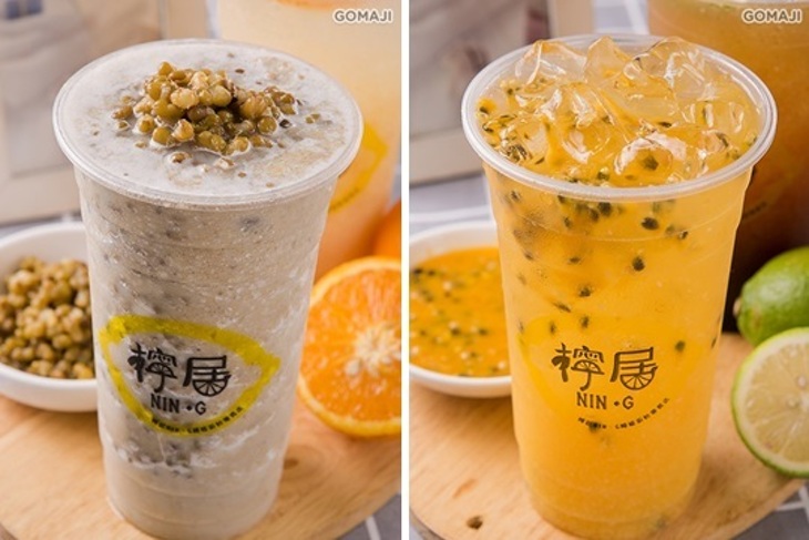 檸居檸檬茶飲專賣店(北屯店)