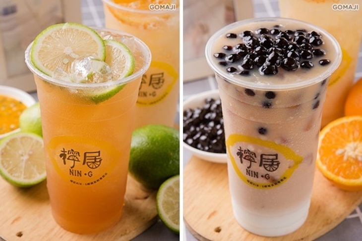 檸居檸檬茶飲專賣店(北屯店)