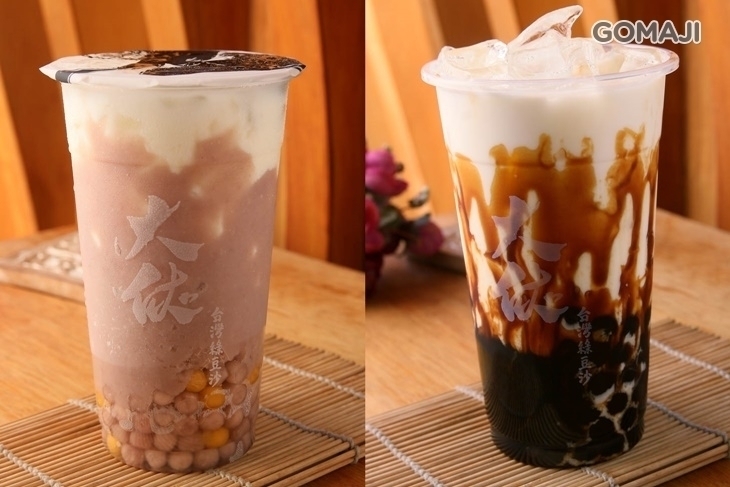 大俠綠豆沙(沙鹿店)