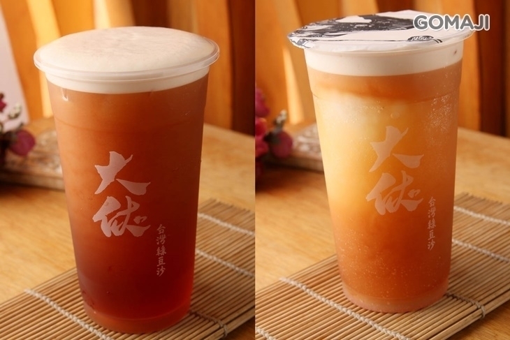 大俠綠豆沙(沙鹿店)