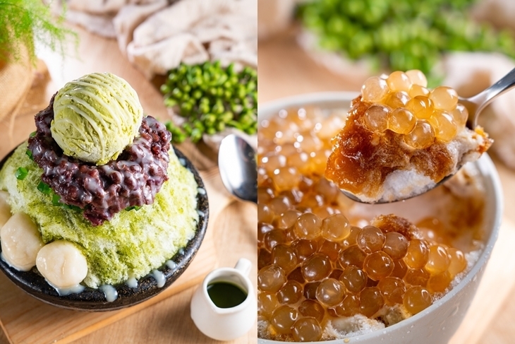 三個味