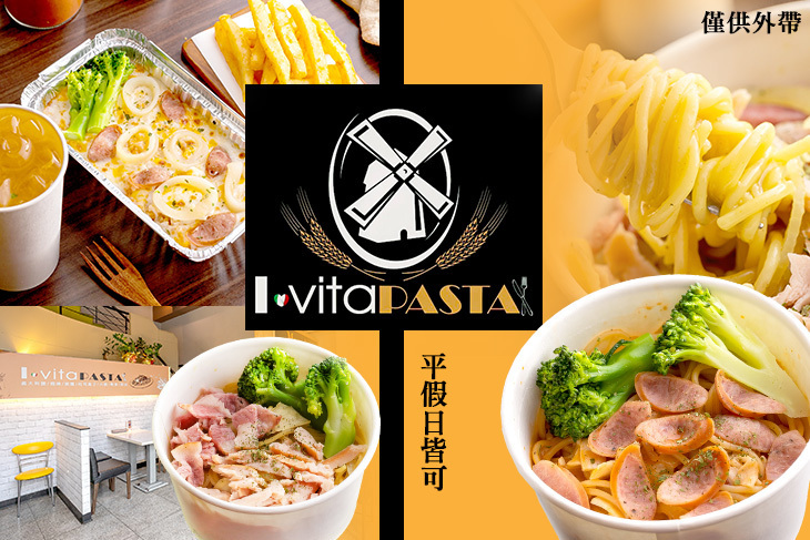 I-vita pasta