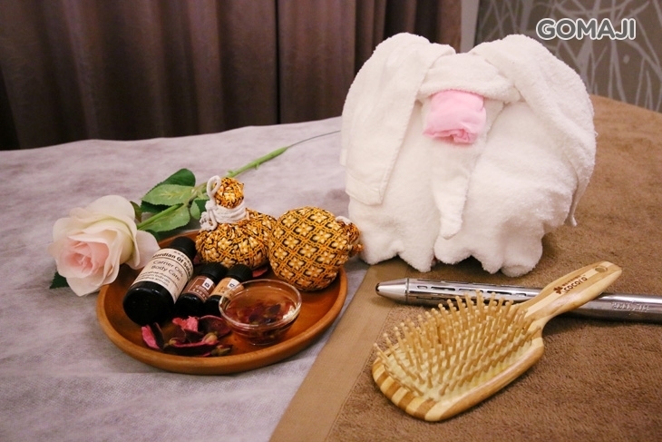 金艾美養生美容美體SPA