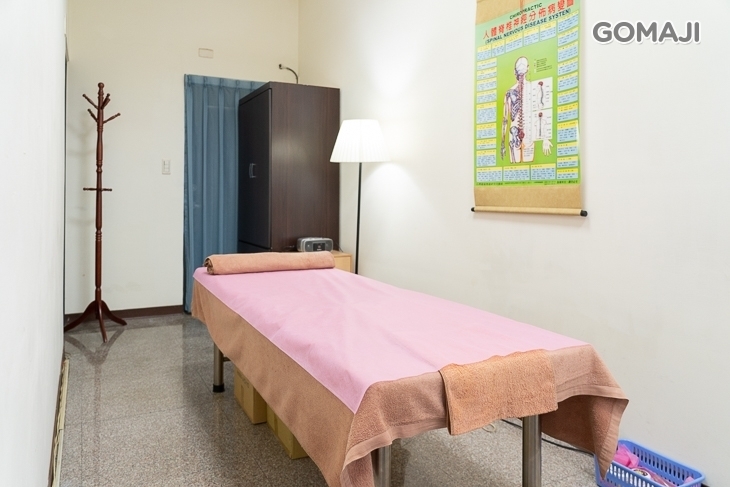 肋典養生工作室