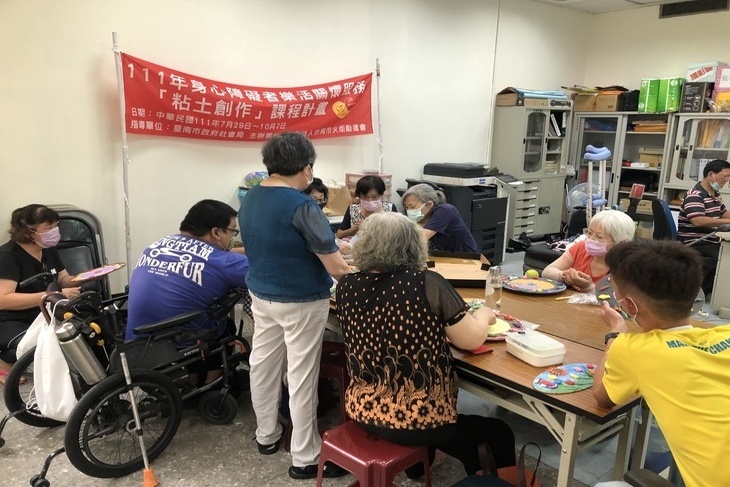 讓「礙」靠近—台南肢體障礙者多元課程