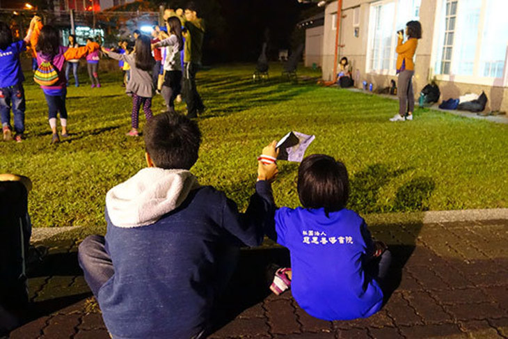 一起夢想－當我們同在台灣