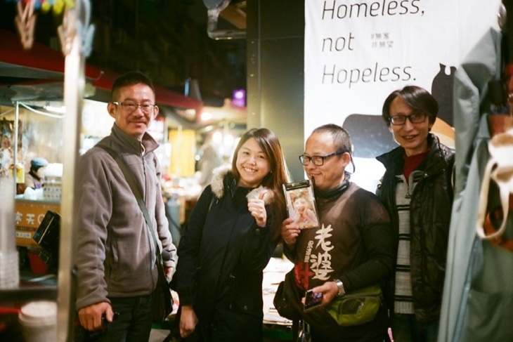 一起夢想－浪人食堂