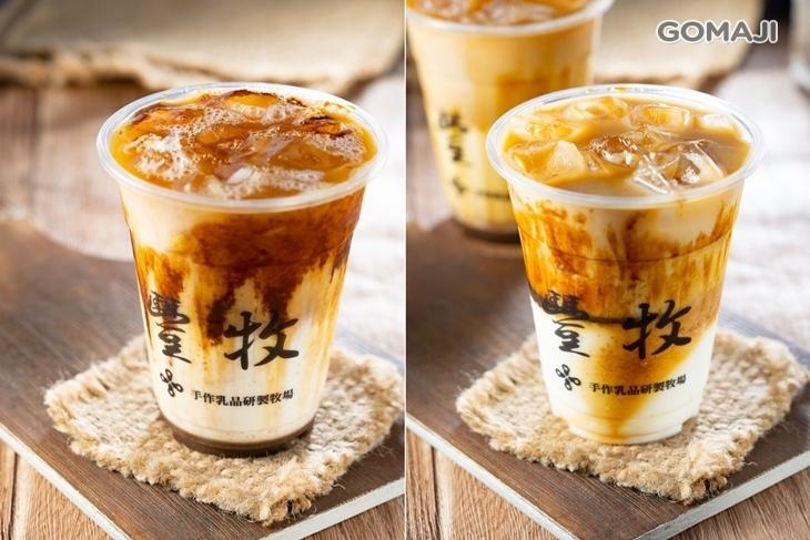 豐牧手作乳品研製(台中火車站店)