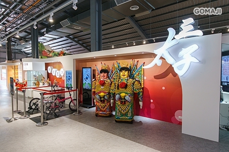 桃園-祥儀機器人夢工廠