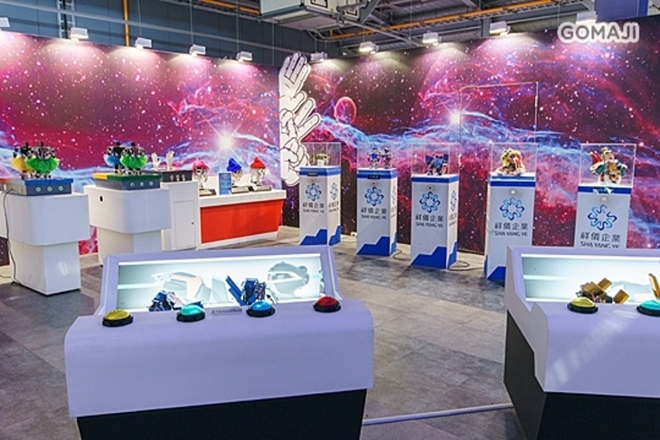 桃園-祥儀機器人夢工廠