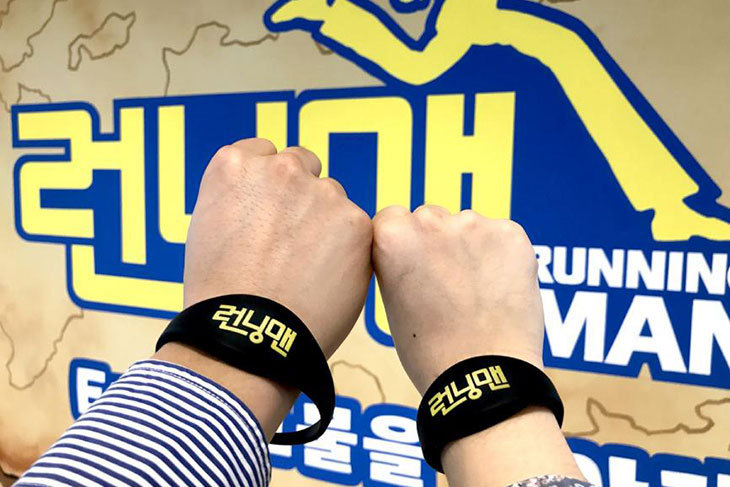 韓國-首爾 Running Man 旅展超值套組 買一送一