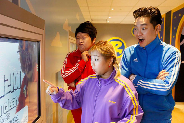韓國-首爾 Running Man 旅展超值套組 買一送一