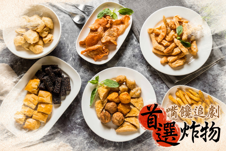 龍哥雞排(北平店)