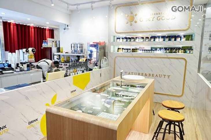 O MY GOOD 歐麥谷(永康店)