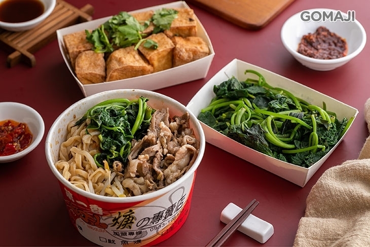 第一香羹的專賣店(大業店)