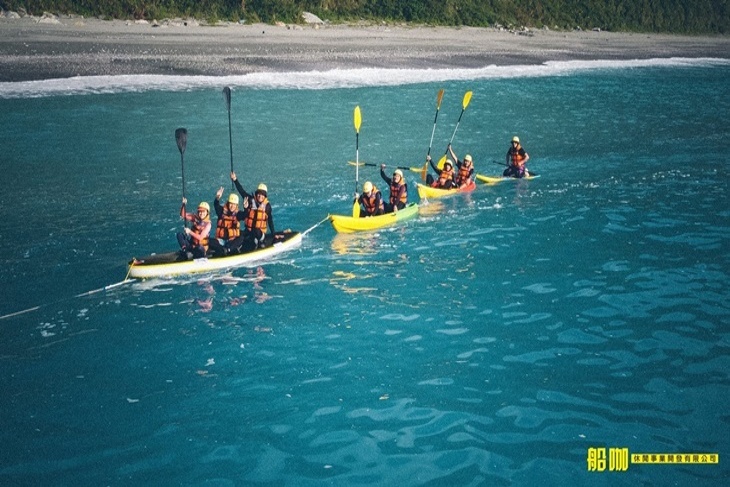 花蓮-船咖休閒事業開發有限公司