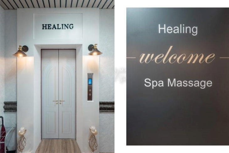 Healing spa massage 愈·之境