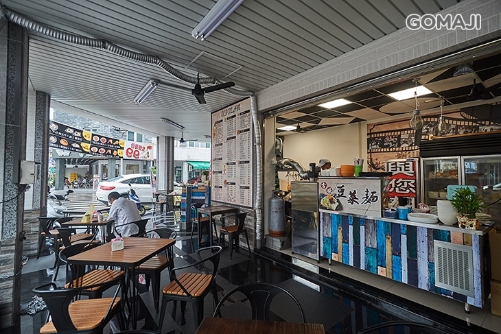 老頭當家複合式餐飲