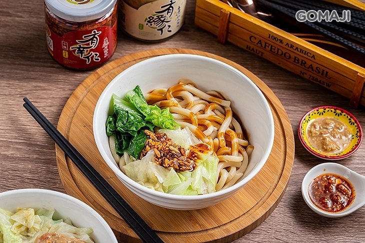 蔬食屋Vegan House(蘆洲信義店)