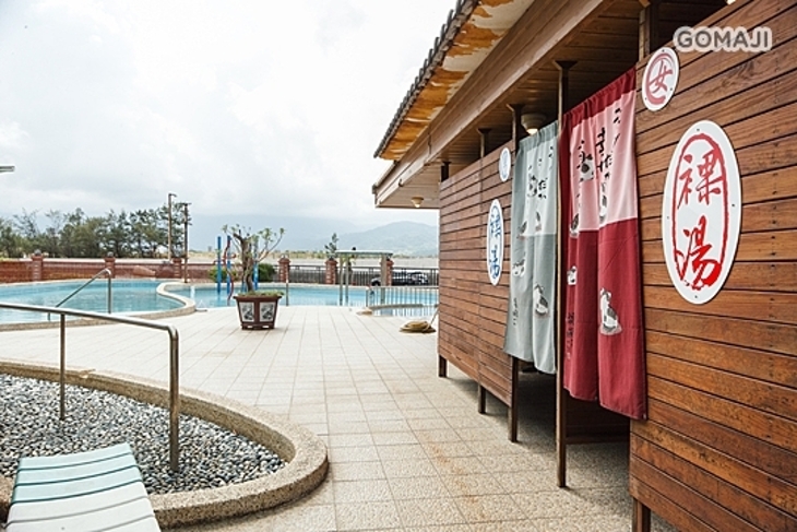 金山海灣溫泉會館