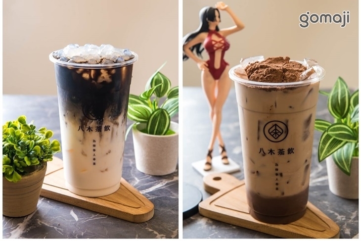 八木茶飲(長榮店)